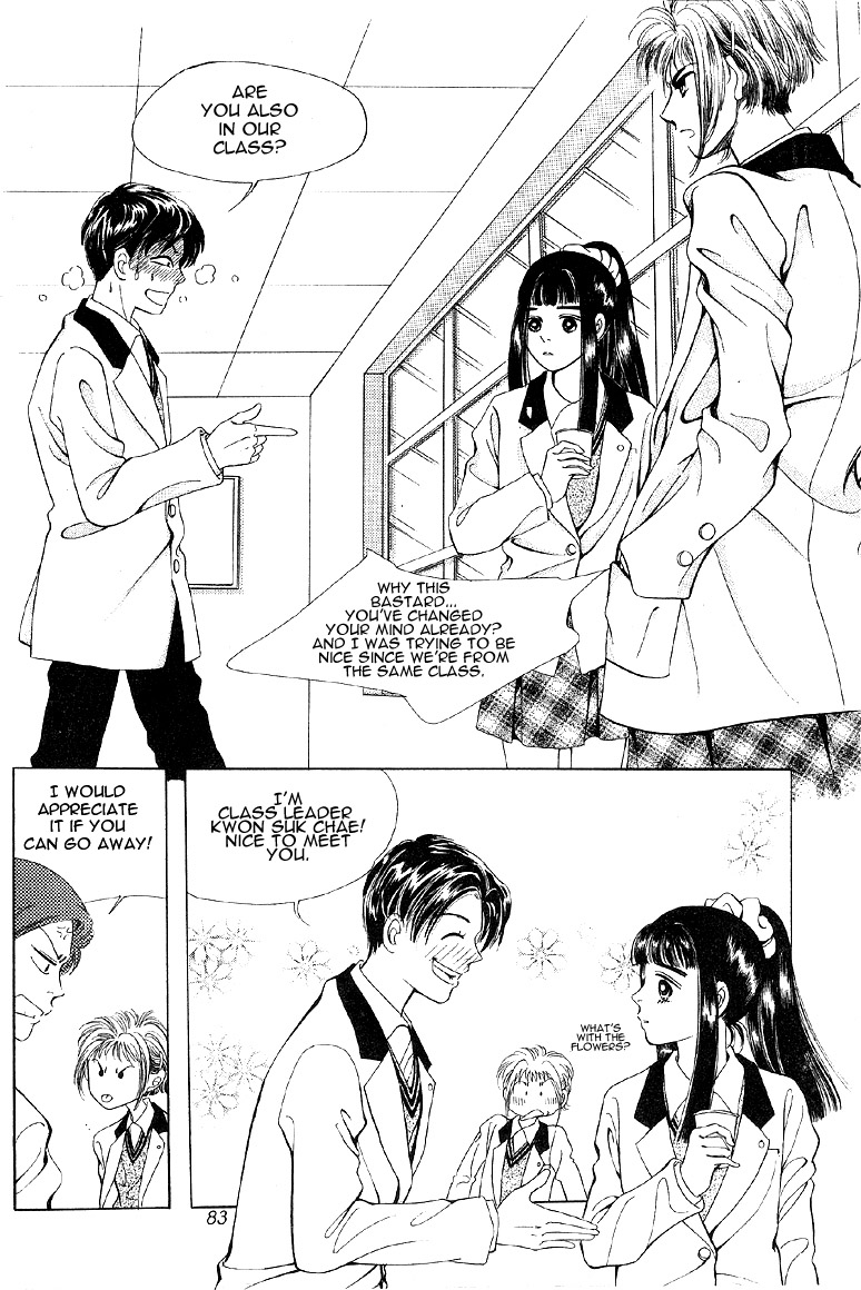2x8 Song! Chapter 5 page 1 - Chapter 5