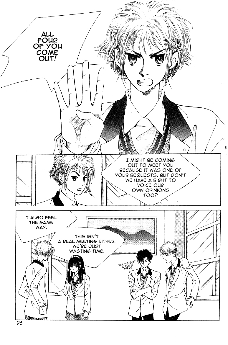 2x8 Song! Chapter 5 page 14 - Chapter 5