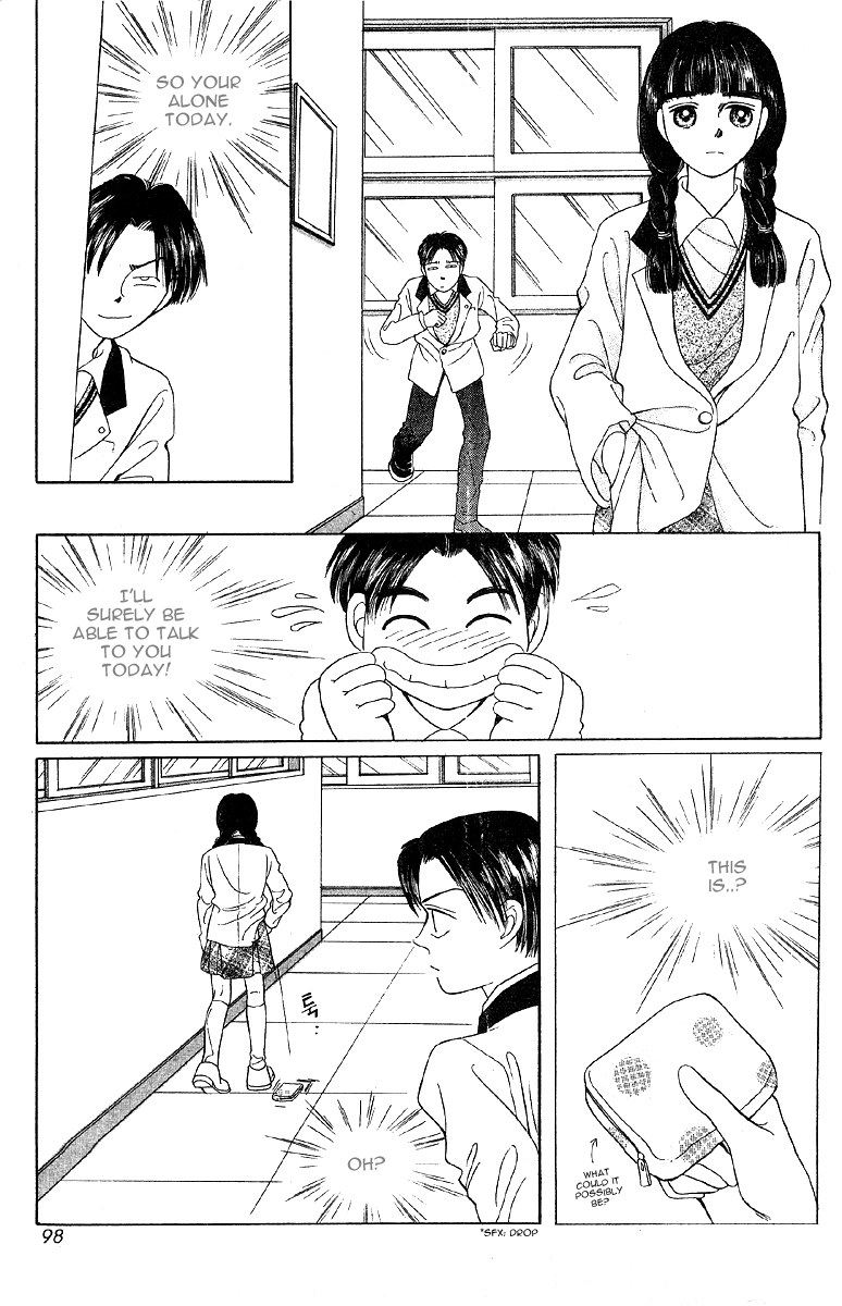 2x8 Song! Chapter 5 page 16 - Chapter 5