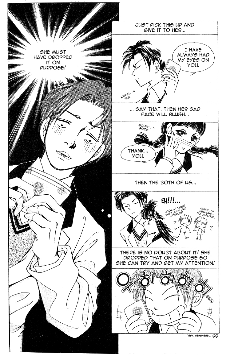 2x8 Song! Chapter 5 page 17 - Chapter 5