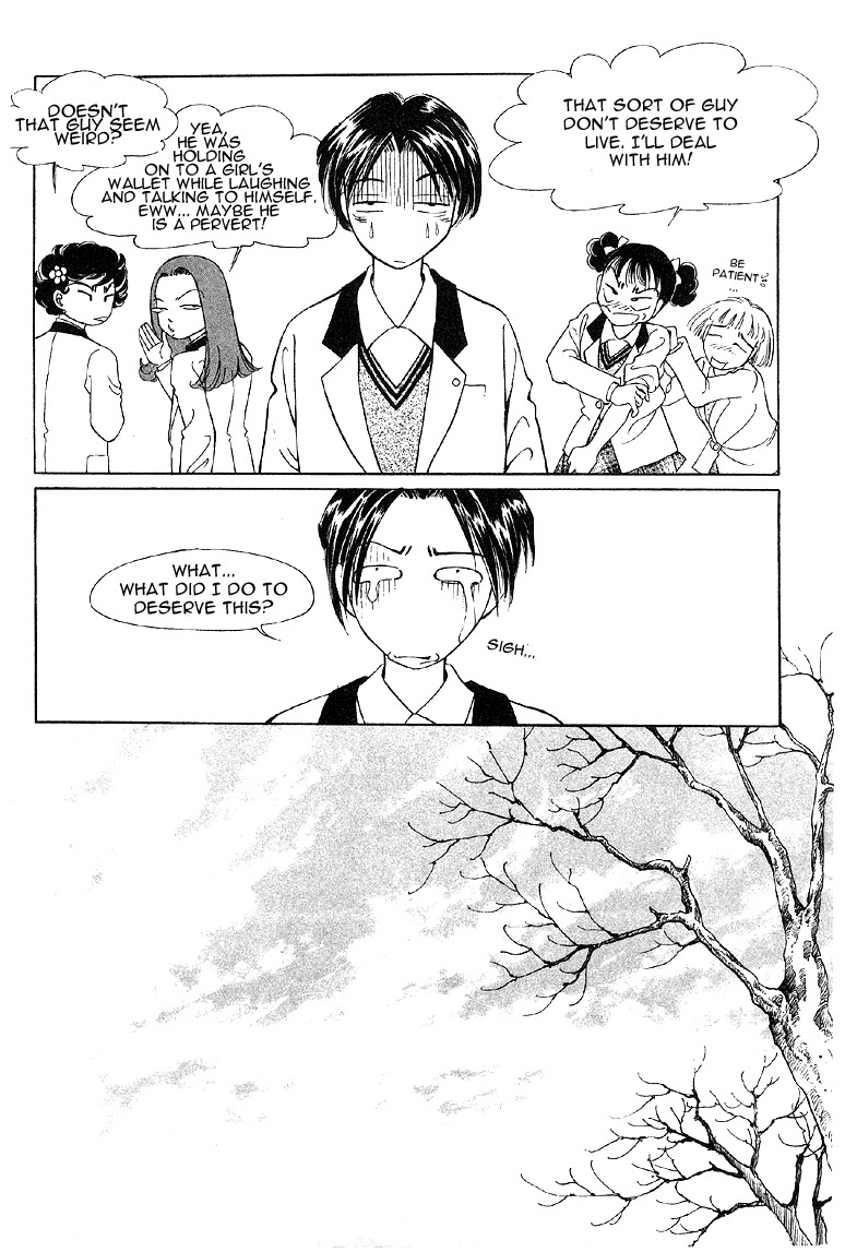 2x8 Song! Chapter 5 page 18 - Chapter 5