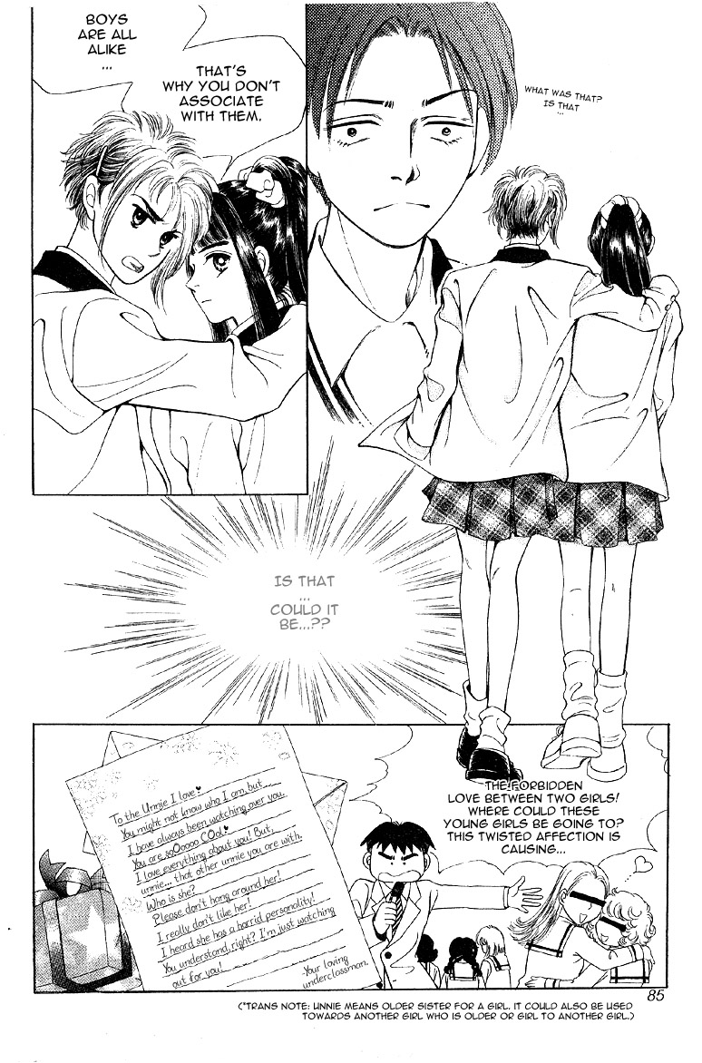 2x8 Song! Chapter 5 page 3 - Chapter 5