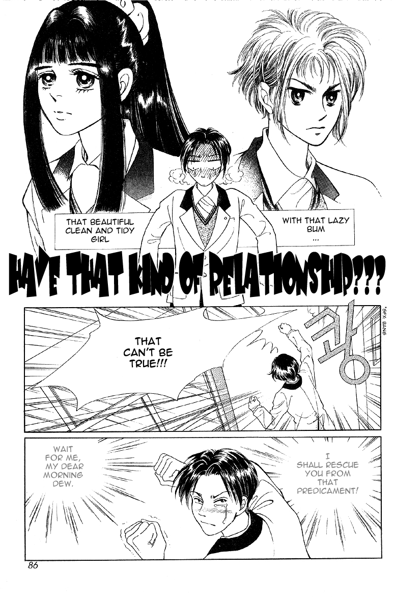 2x8 Song! Chapter 5 page 4 - Chapter 5