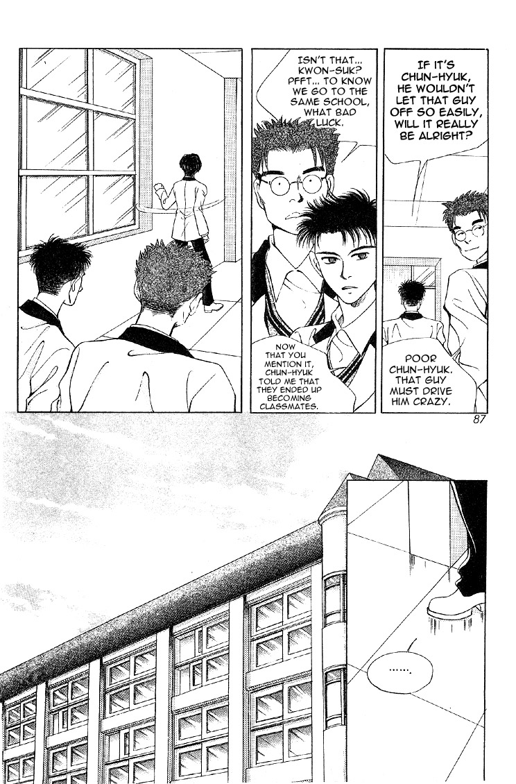 2x8 Song! Chapter 5 page 5 - Chapter 5