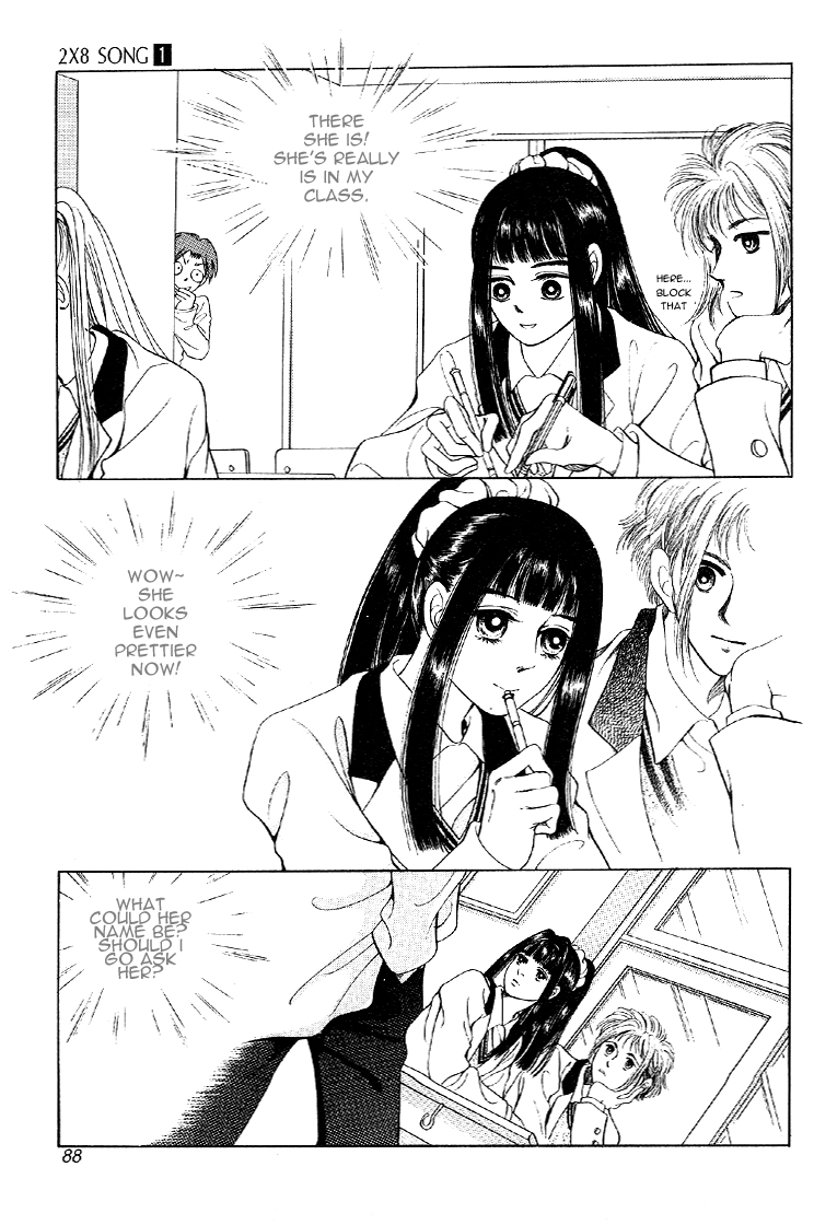 2x8 Song! Chapter 5 page 6 - Chapter 5