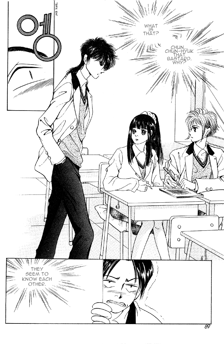 2x8 Song! Chapter 5 page 7 - Chapter 5