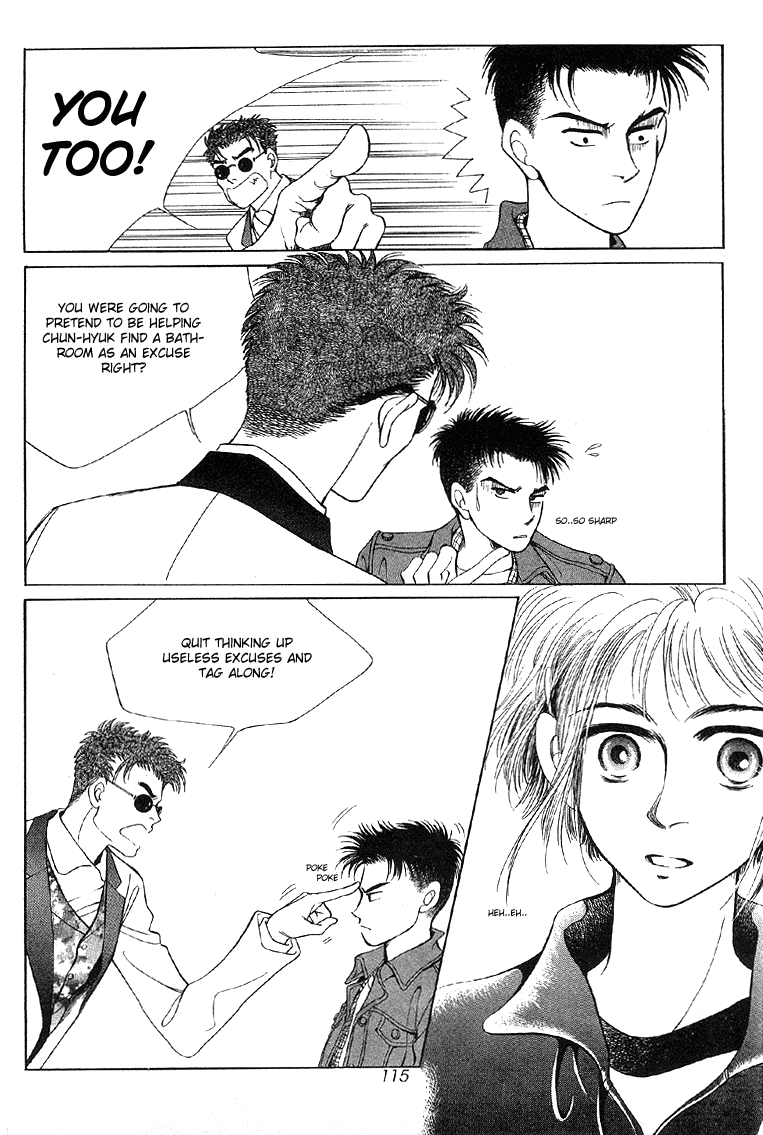 2x8 Song! Chapter 6 page 14 - Chapter 6