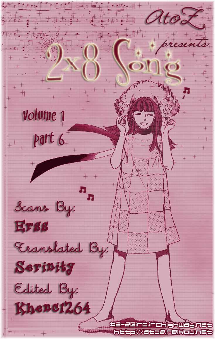 2x8 Song! Chapter 6 page 17 - Chapter 6