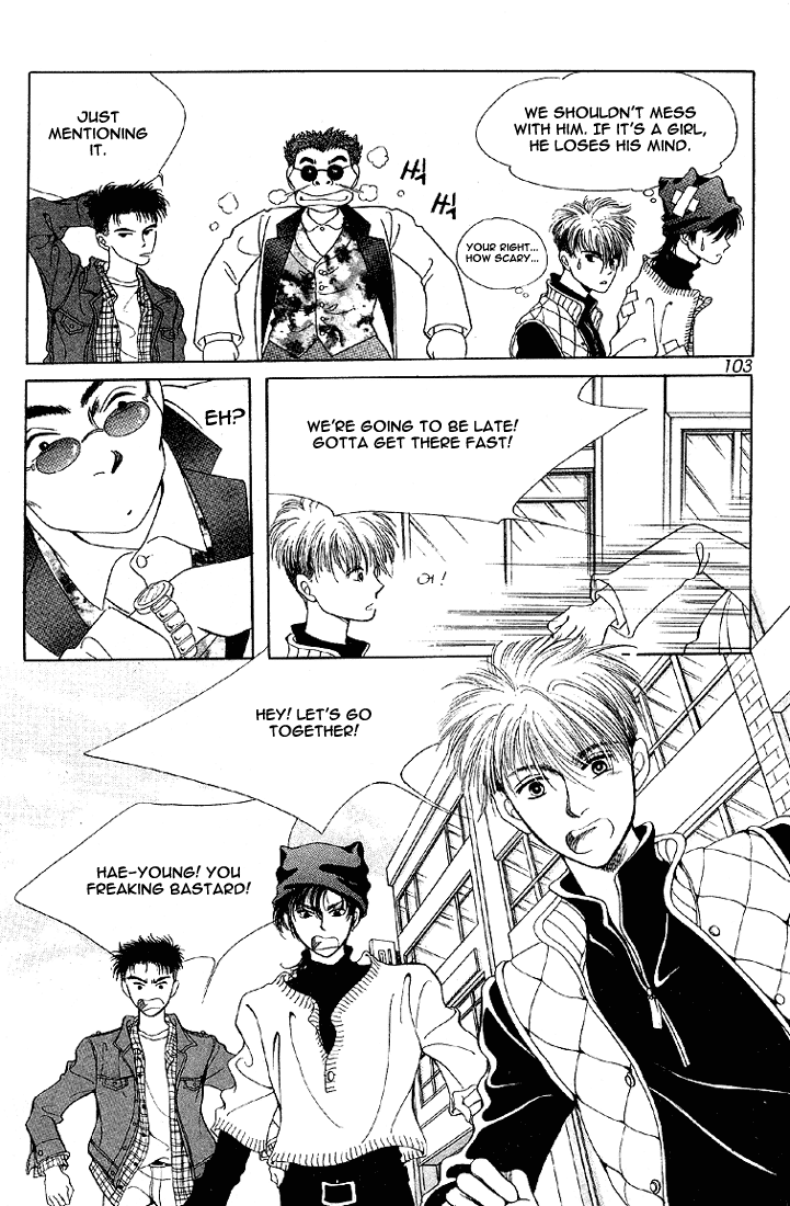 2x8 Song! Chapter 6 page 2 - Chapter 6