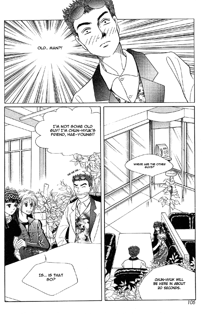 2x8 Song! Chapter 6 page 4 - Chapter 6