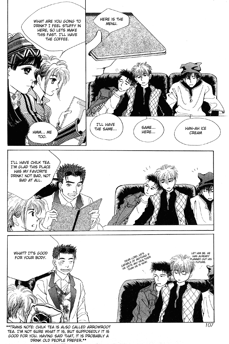 2x8 Song! Chapter 6 page 6 - Chapter 6