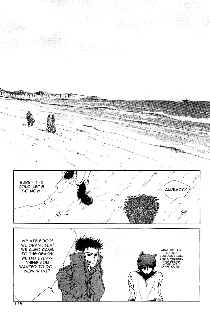 2x8 Song! Chapter 7 page 1 - Chapter 7