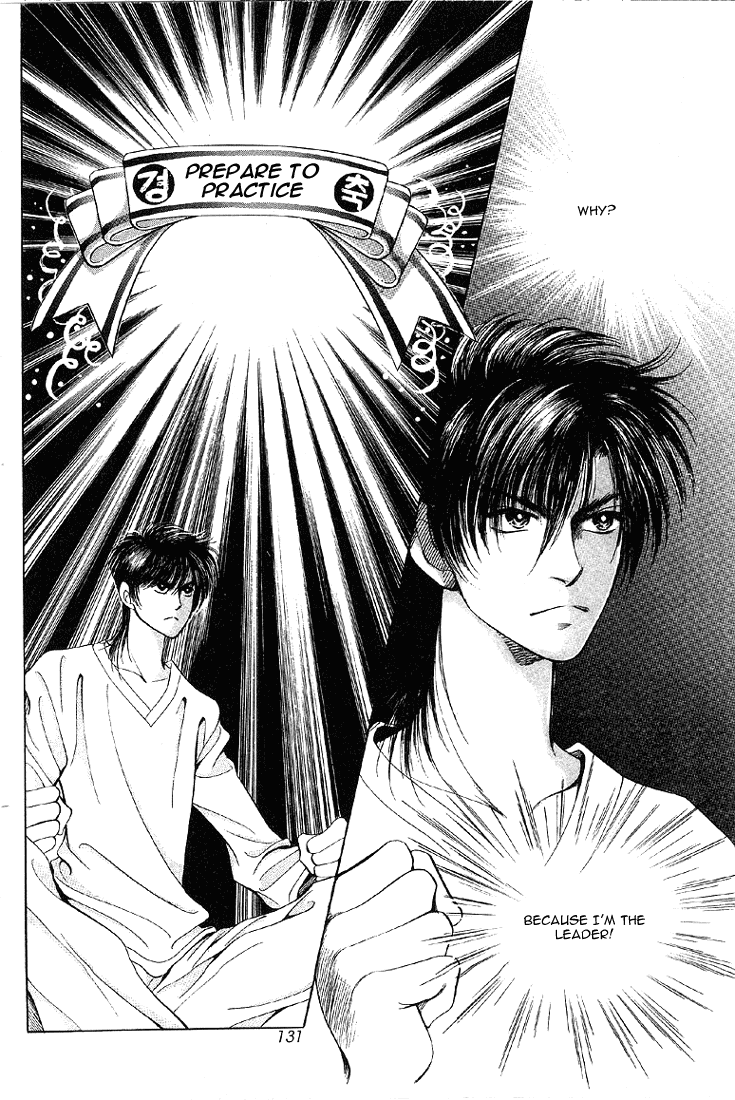 2x8 Song! Chapter 7 page 14 - Chapter 7