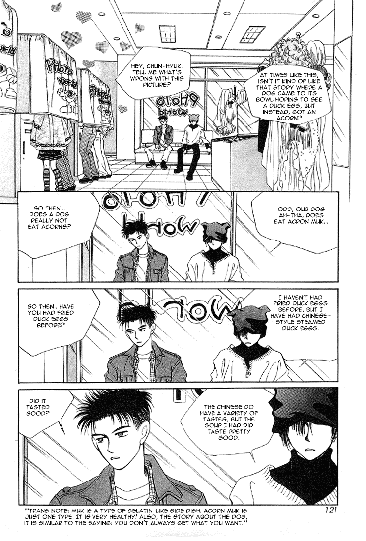 2x8 Song! Chapter 7 page 4 - Chapter 7