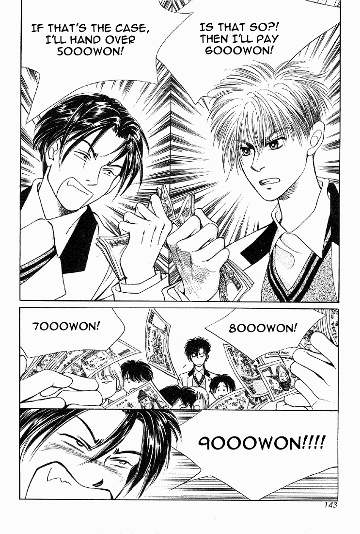 2x8 Song! Chapter 8 page 12 - Chapter 8