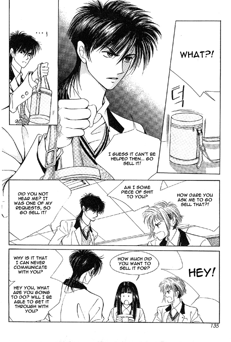 2x8 Song! Chapter 8 page 4 - Chapter 8