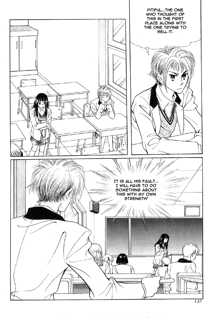 2x8 Song! Chapter 8 page 6 - Chapter 8