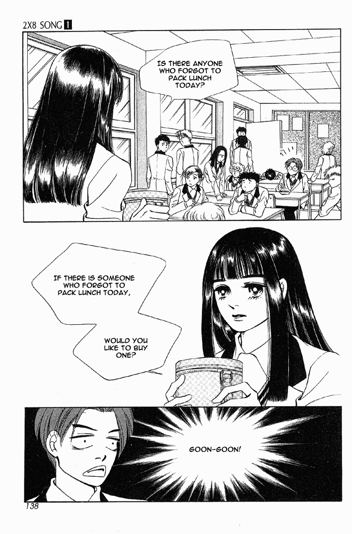 2x8 Song! Chapter 8 page 7 - Chapter 8