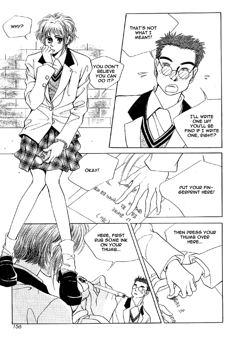 2x8 Song! Chapter 9 page 10 - Chapter 9