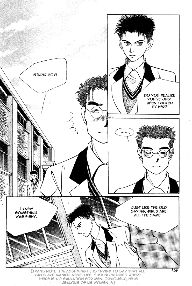 2x8 Song! Chapter 9 page 13 - Chapter 9