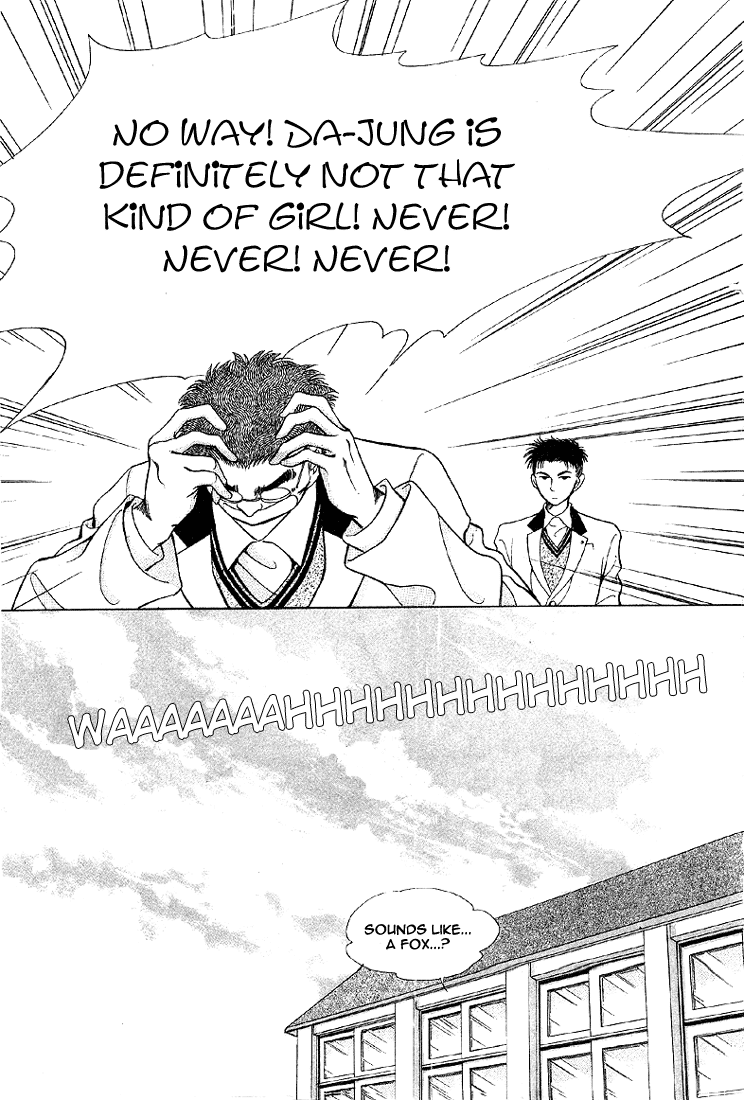 2x8 Song! Chapter 9 page 14 - Chapter 9
