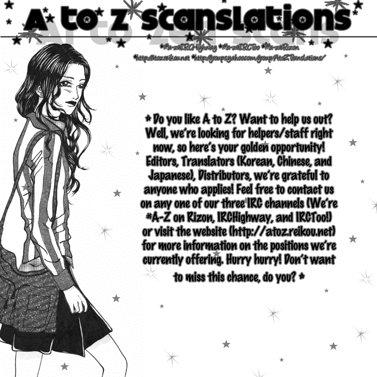 2x8 Song! Chapter 9 page 16 - Chapter 9