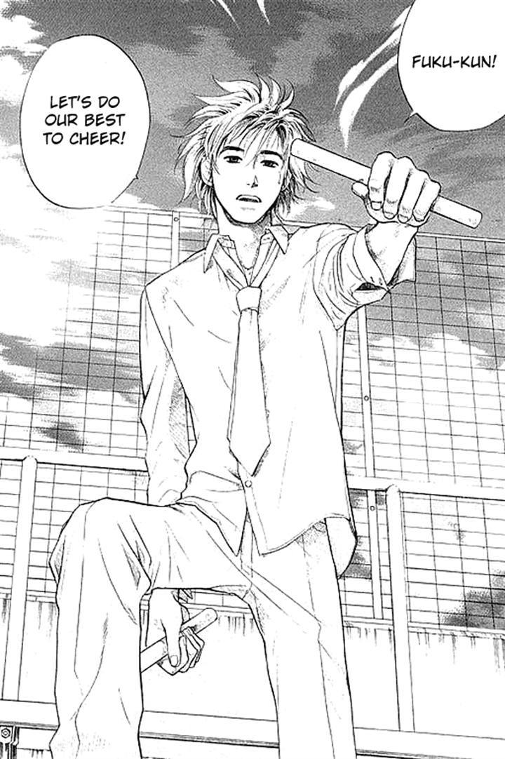 3.3.7 Byooshi!! Chapter 1 page 10 - Chapter 1