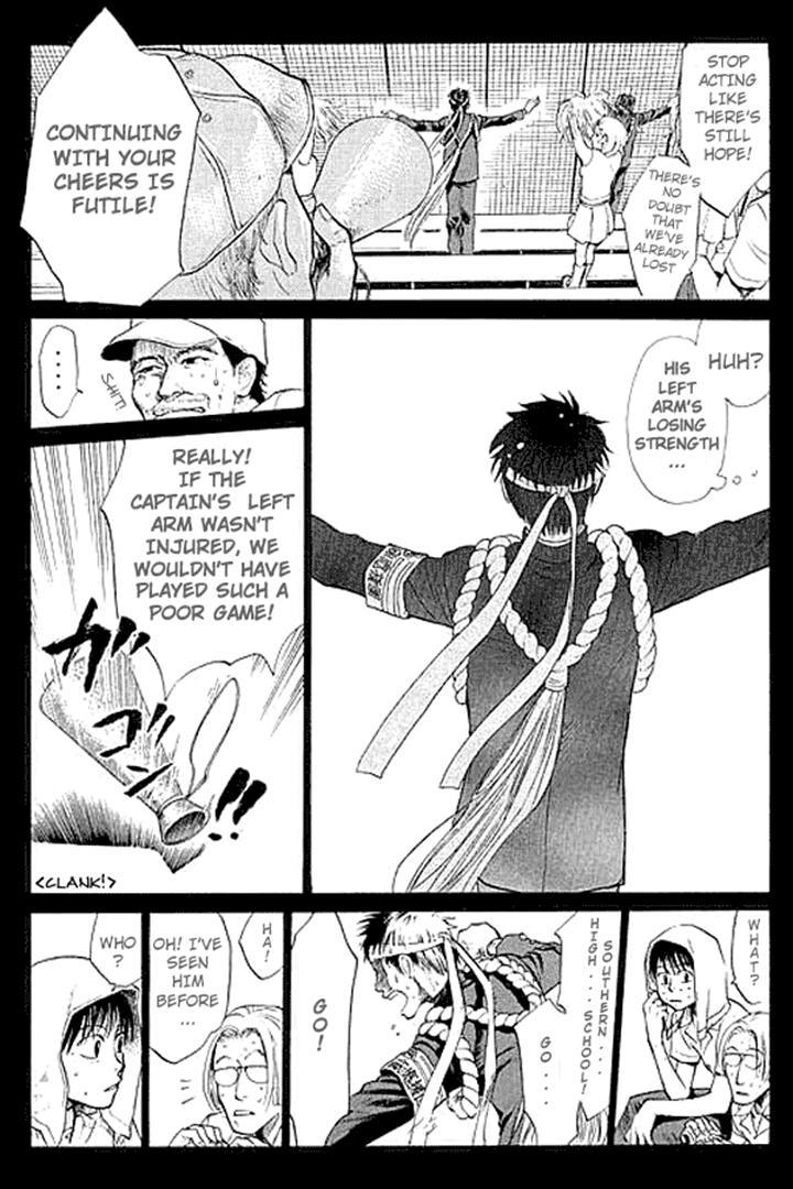3.3.7 Byooshi!! Chapter 1 page 13 - Chapter 1