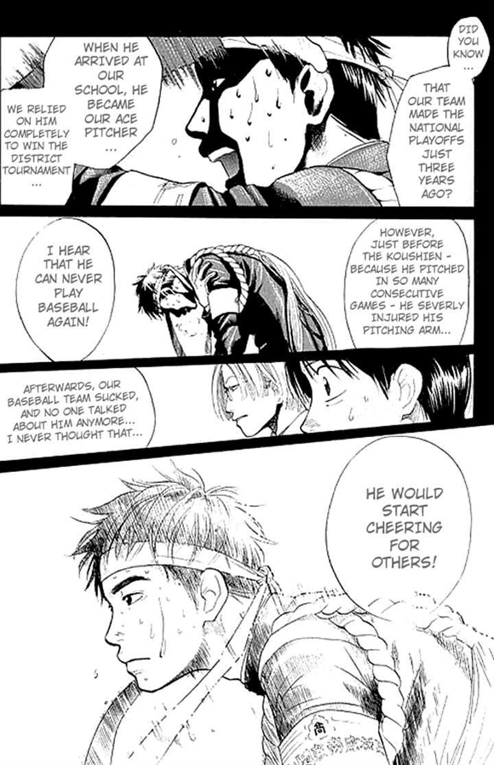 3.3.7 Byooshi!! Chapter 1 page 14 - Chapter 1