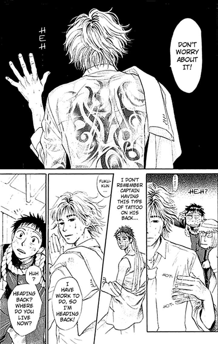 3.3.7 Byooshi!! Chapter 1 page 19 - Chapter 1