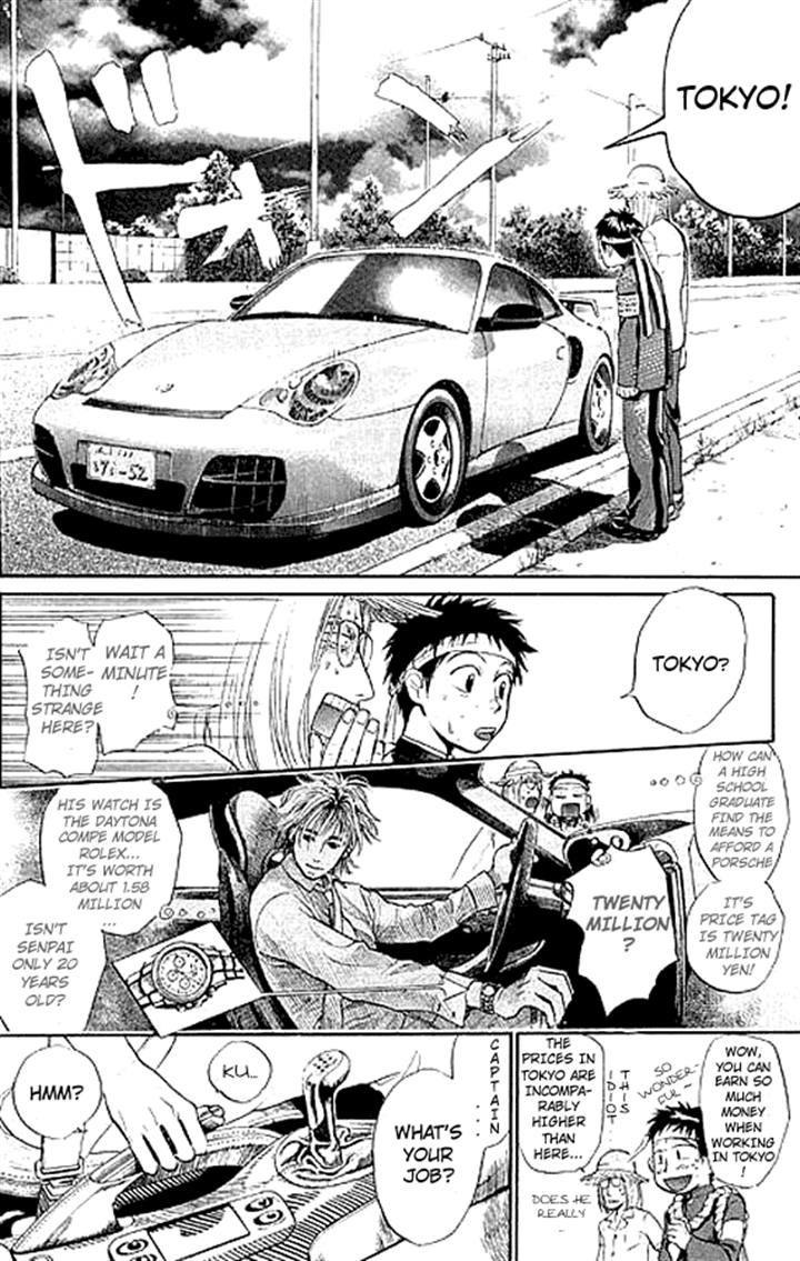 3.3.7 Byooshi!! Chapter 1 page 20 - Chapter 1