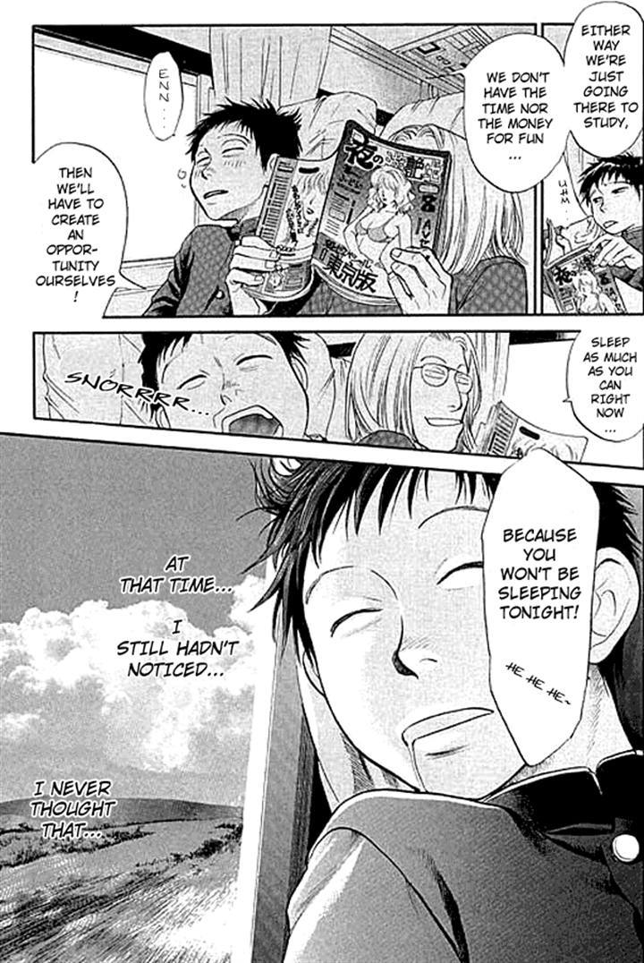 3.3.7 Byooshi!! Chapter 1 page 25 - Chapter 1