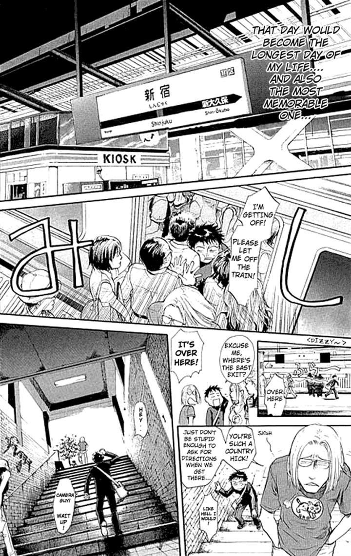 3.3.7 Byooshi!! Chapter 1 page 26 - Chapter 1