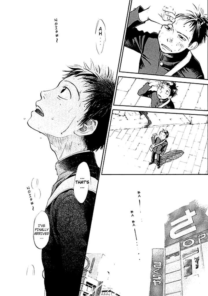 3.3.7 Byooshi!! Chapter 1 page 27 - Chapter 1