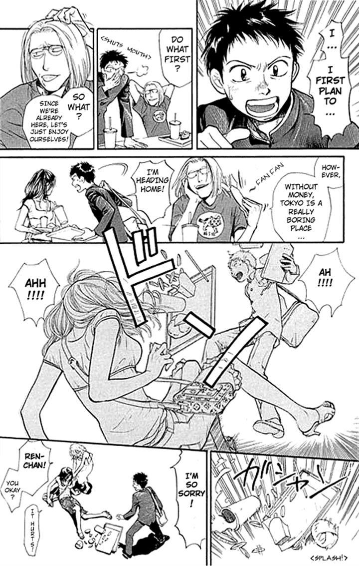 3.3.7 Byooshi!! Chapter 1 page 31 - Chapter 1
