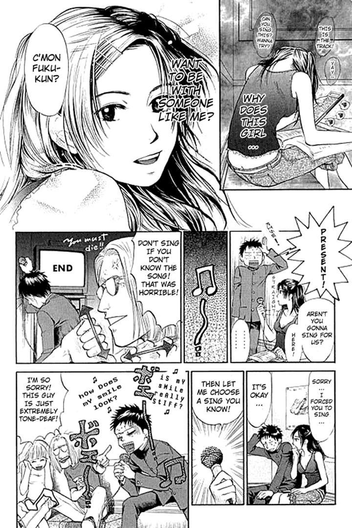 3.3.7 Byooshi!! Chapter 1 page 35 - Chapter 1