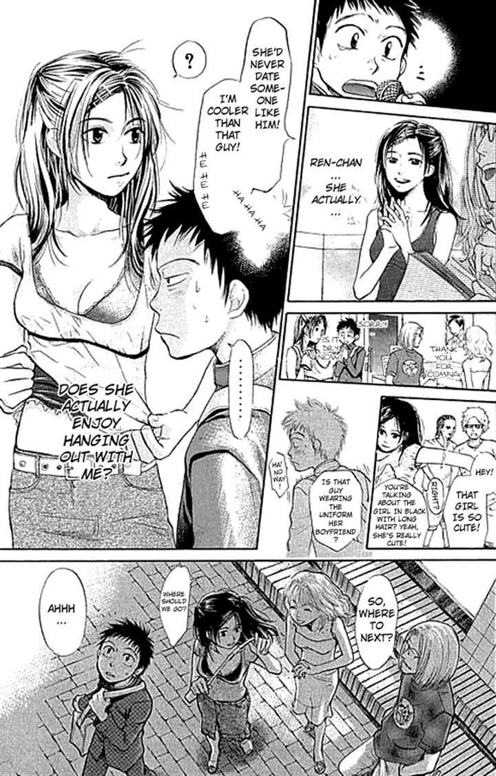 3.3.7 Byooshi!! Chapter 1 page 36 - Chapter 1