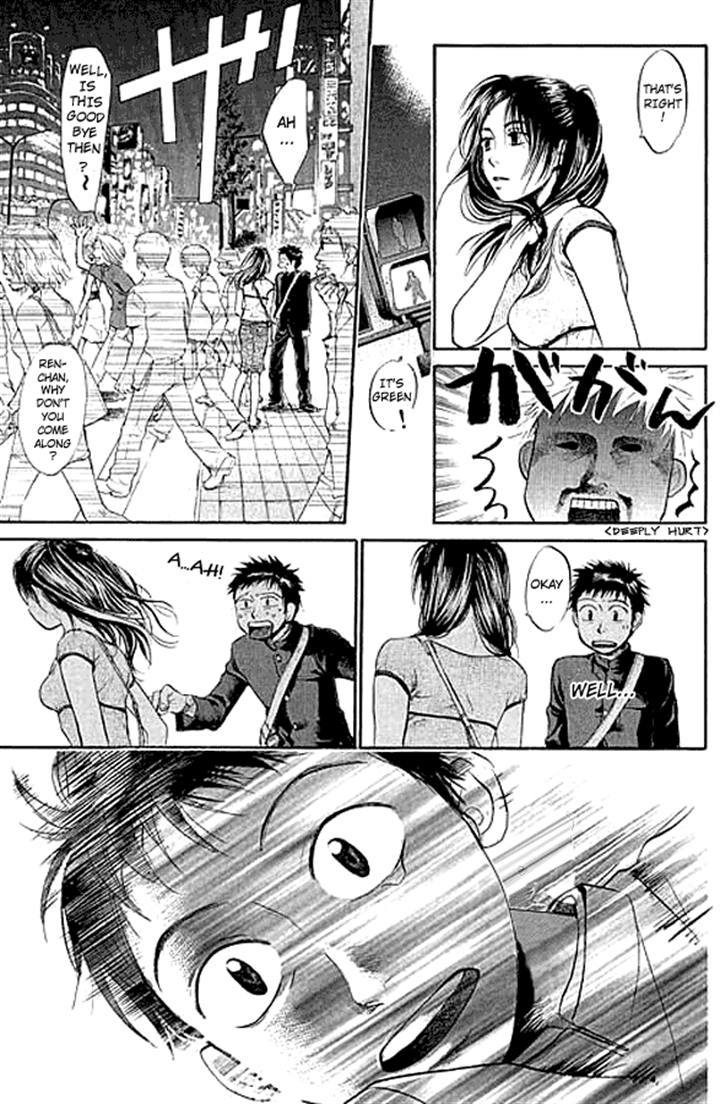 3.3.7 Byooshi!! Chapter 1 page 38 - Chapter 1