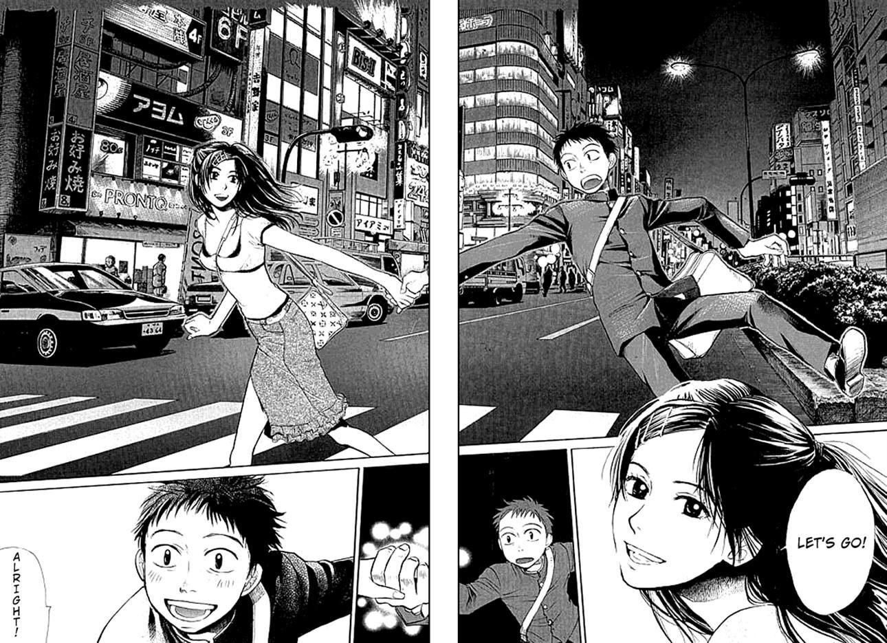 3.3.7 Byooshi!! Chapter 1 page 39 - Chapter 1