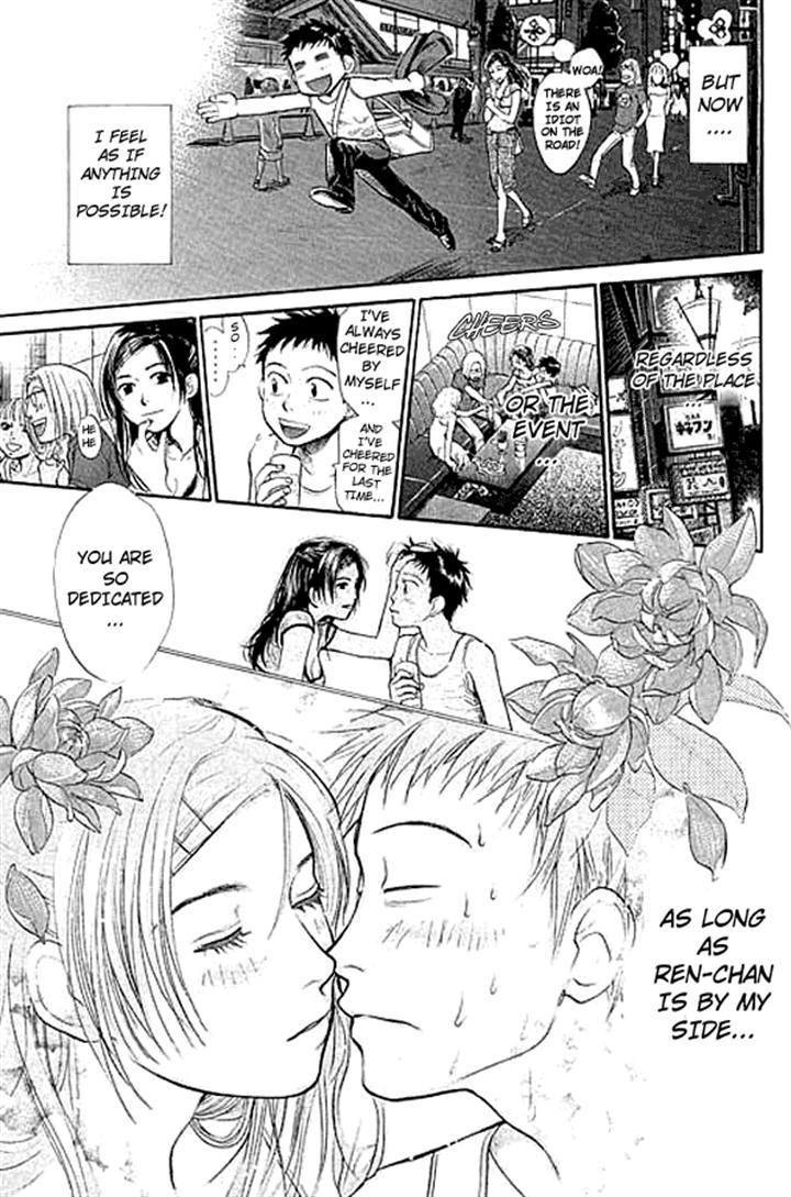 3.3.7 Byooshi!! Chapter 1 page 41 - Chapter 1