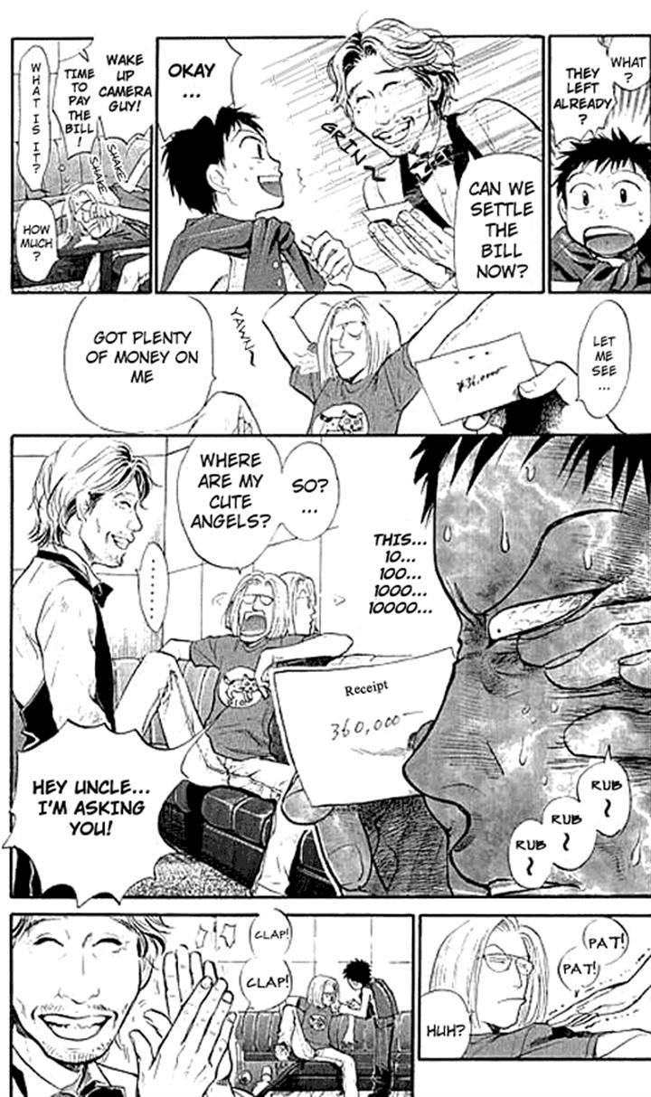 3.3.7 Byooshi!! Chapter 1 page 43 - Chapter 1