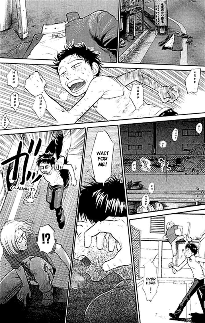 3.3.7 Byooshi!! Chapter 1 page 46 - Chapter 1