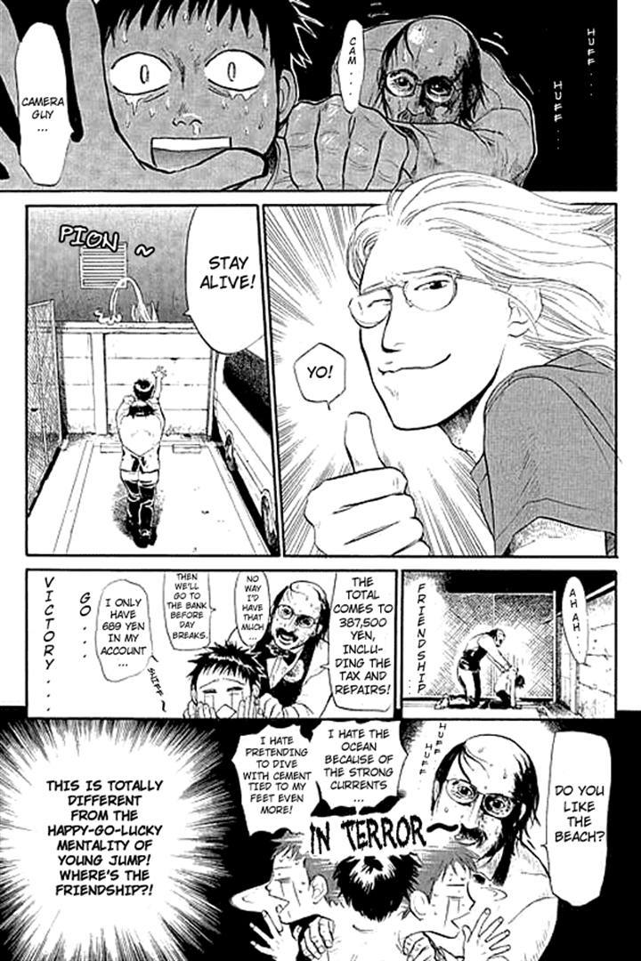 3.3.7 Byooshi!! Chapter 1 page 47 - Chapter 1