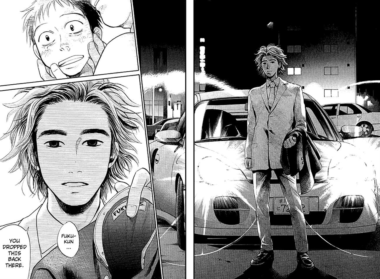 3.3.7 Byooshi!! Chapter 1 page 50 - Chapter 1