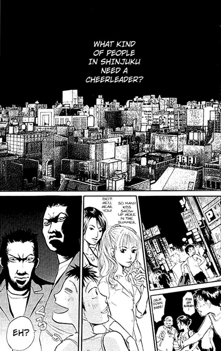 3.3.7 Byooshi!! Chapter 1 page 54 - Chapter 1