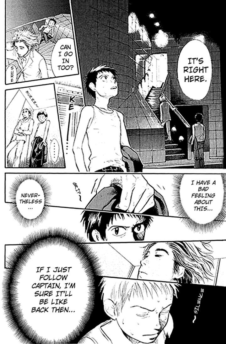3.3.7 Byooshi!! Chapter 1 page 57 - Chapter 1