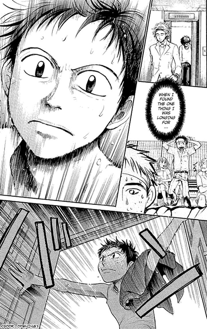 3.3.7 Byooshi!! Chapter 1 page 58 - Chapter 1
