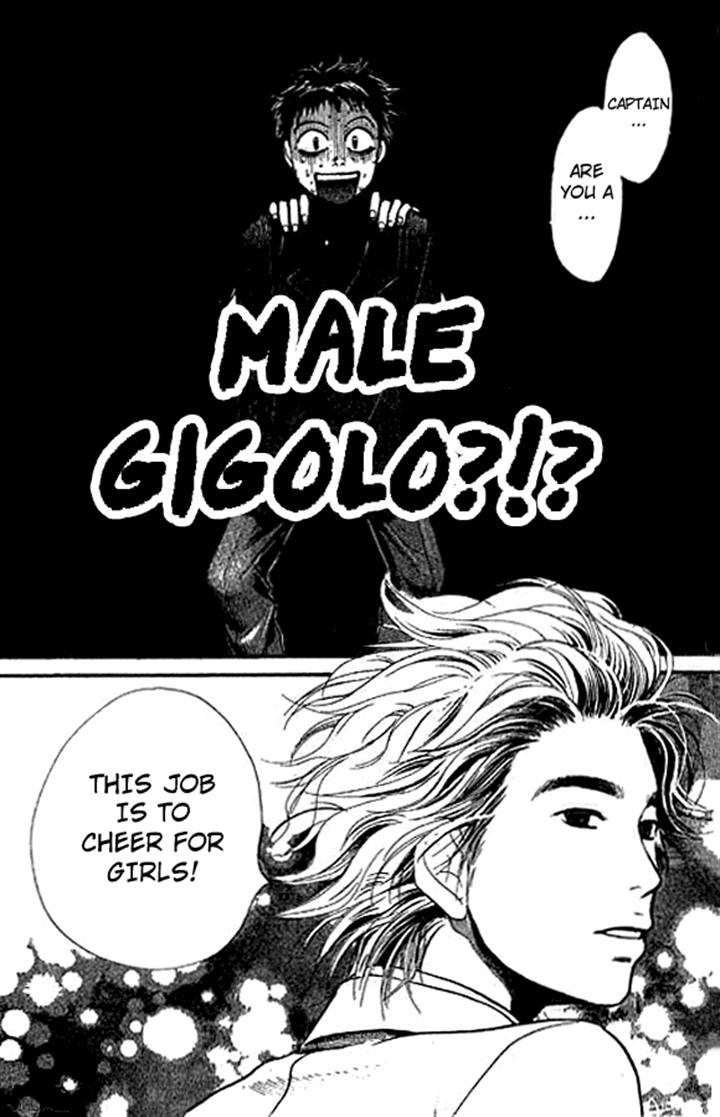 3.3.7 Byooshi!! Chapter 1 page 62 - Chapter 1