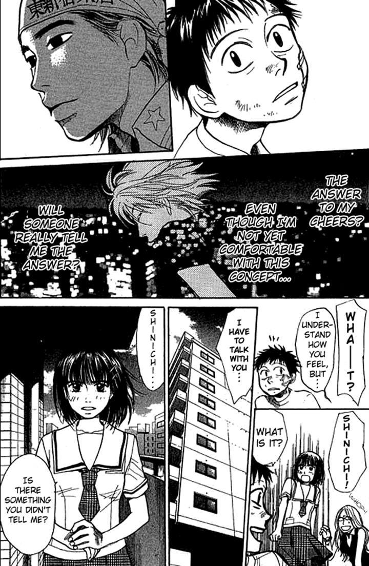3.3.7 Byooshi!! Chapter 11 page 10 - Chapter 11