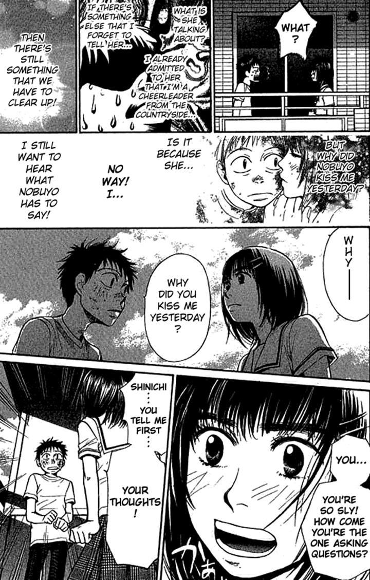 3.3.7 Byooshi!! Chapter 11 page 11 - Chapter 11